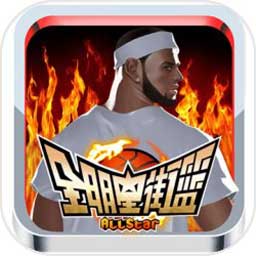 哈哈体育app官网入口网址