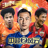 凤凰彩票56677平台