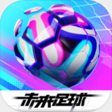 天博tb体育官方app下载安装