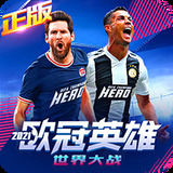 亚洲必赢(官方)APP下载