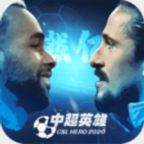 金年汇app官方网站下载