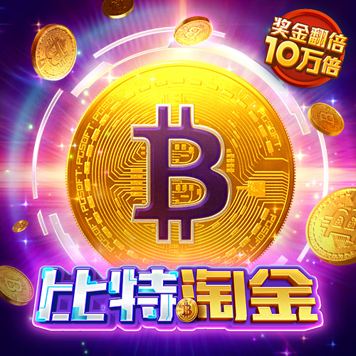 bob半岛官方下载