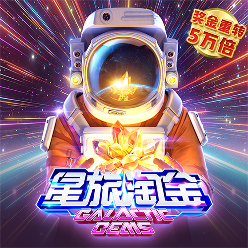 cbin仲博登录下载