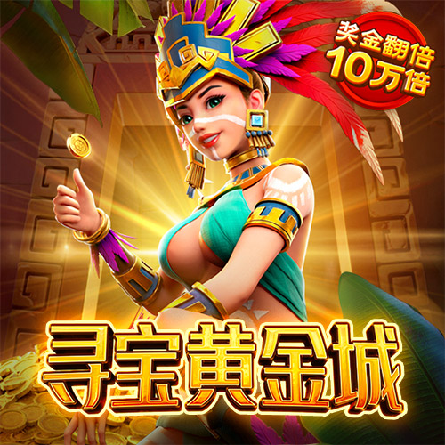澳门威尼斯人615.ccAPP