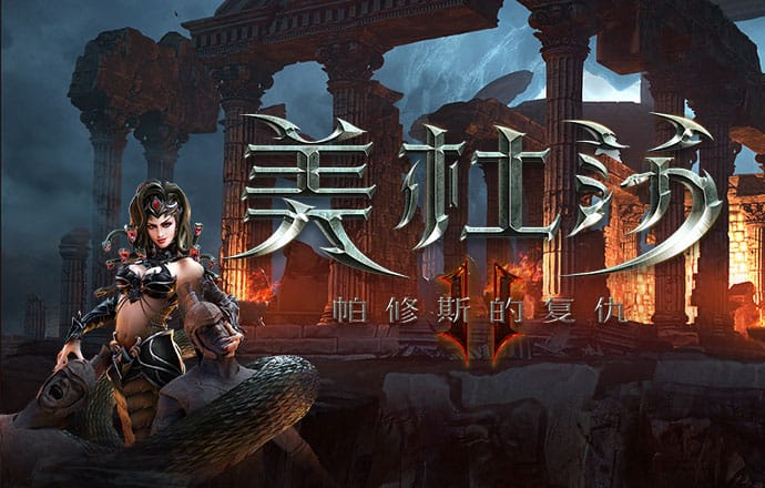 78m成人免费