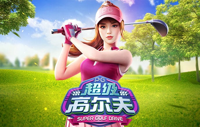悦盈体育