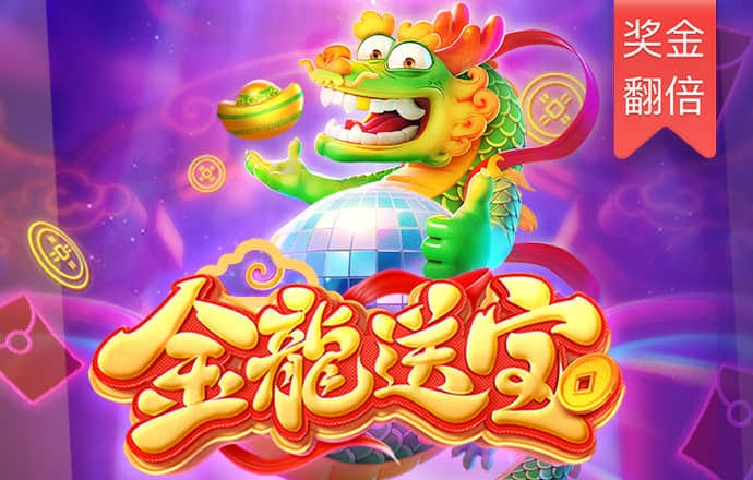 爱体育登录