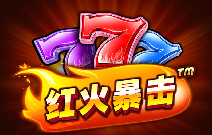 c7c7.cpp模拟器