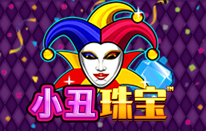 bb贝博官方平台下载
