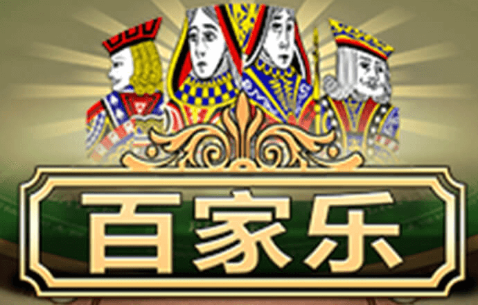 龙8体育登录入口