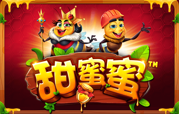 爱体育官方app