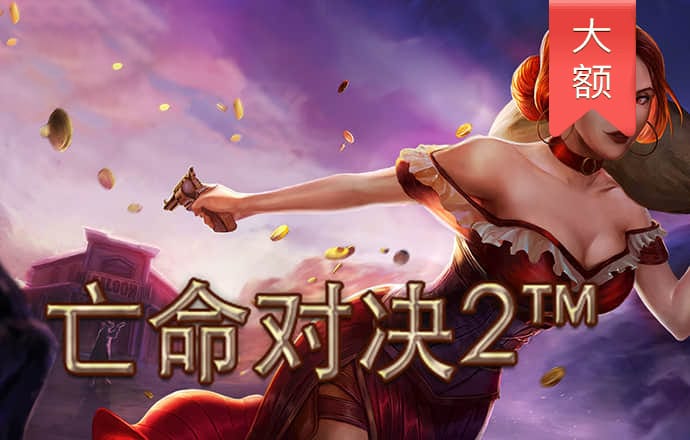 澳门bet356体育在线官网
