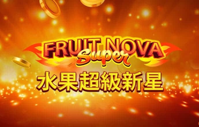 悦盈体育下载app