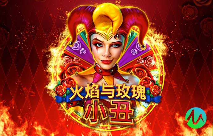 皇冠9393体育官网下载