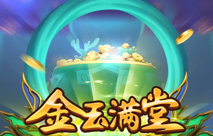冠亚体育官方网站