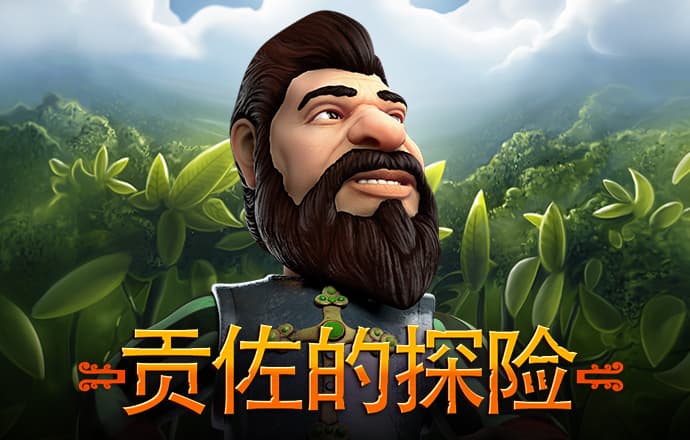 196体育官网登录app