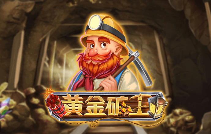 开元561下载APP