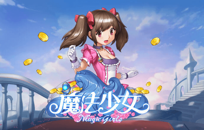 365体育网站官网入口app