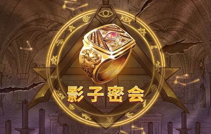 华体育平台 怎么样