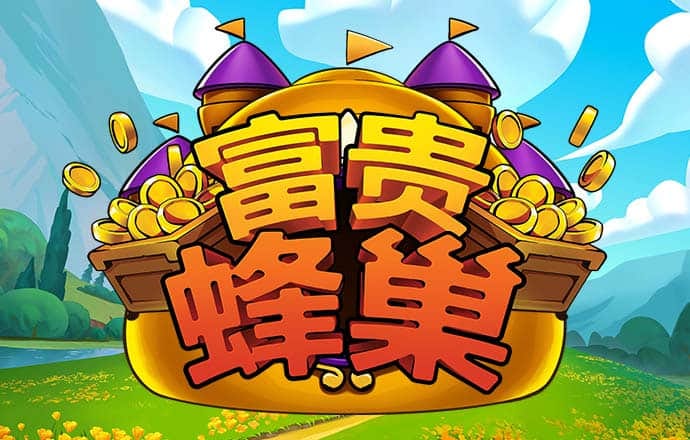 9159金沙