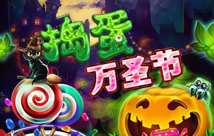 6566体育为什么提现不了