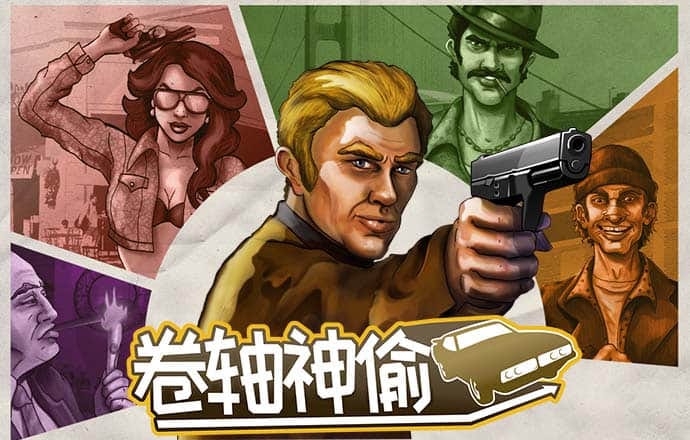 非凡体育官网入口