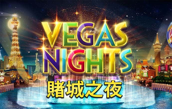 迈博体育app官网下载