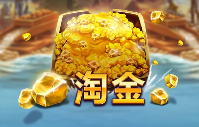 wcp玩彩票网免费安装下载