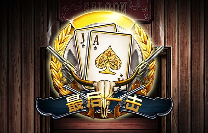 8688体育官网登录