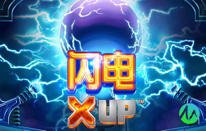 火博体育平台下载app