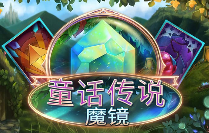 新葡澳门威斯尼斯