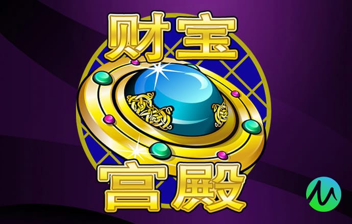 爱体育APP官方入口