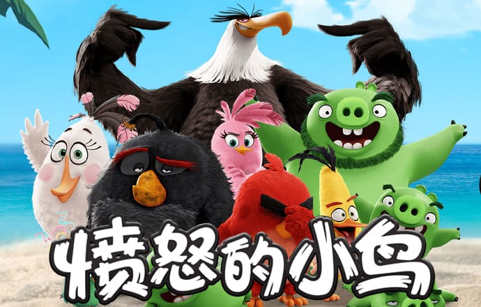 6688体育平台网页入口