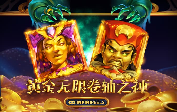 6t体育app下载官网