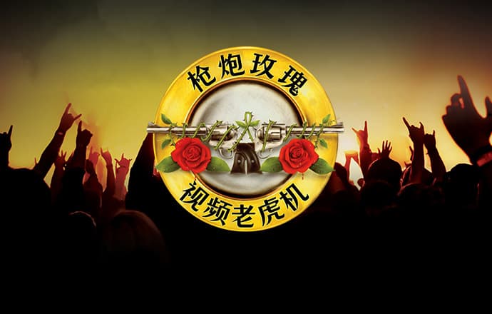 490491.com查询澳彩资料