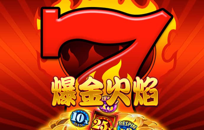 欧忆体育平台官网