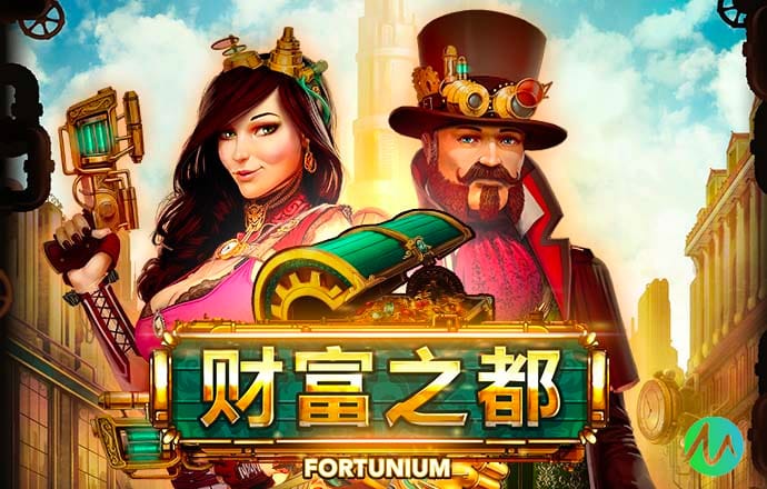 EMC易倍体育网页版登陆