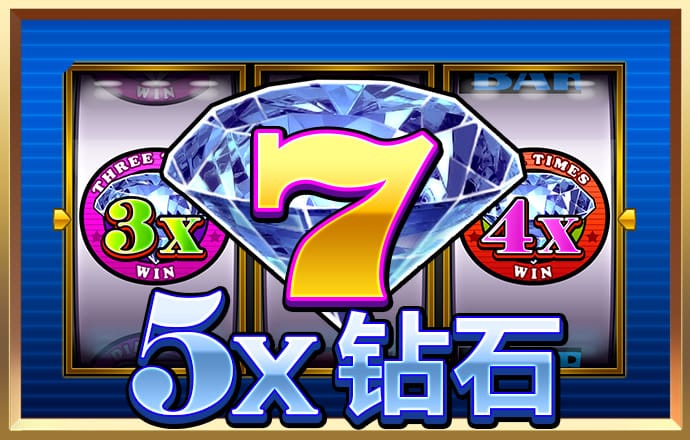 澳门金牛版正版澳门金牛版84