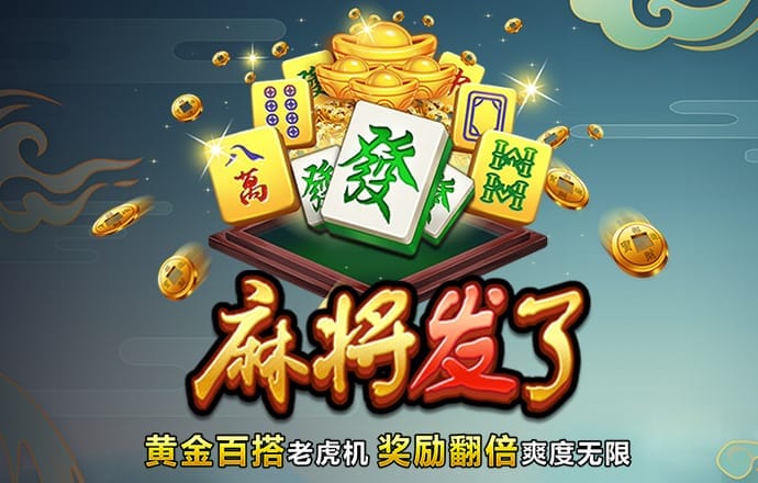 下载355彩票